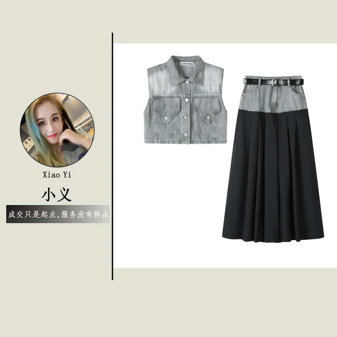 【6056】小#无袖上衣+半身裙【套装】