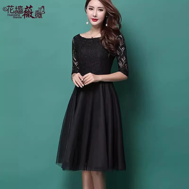 【不退不换，2XL】2306黑色网纱蕾丝拼接五分袖连衣裙