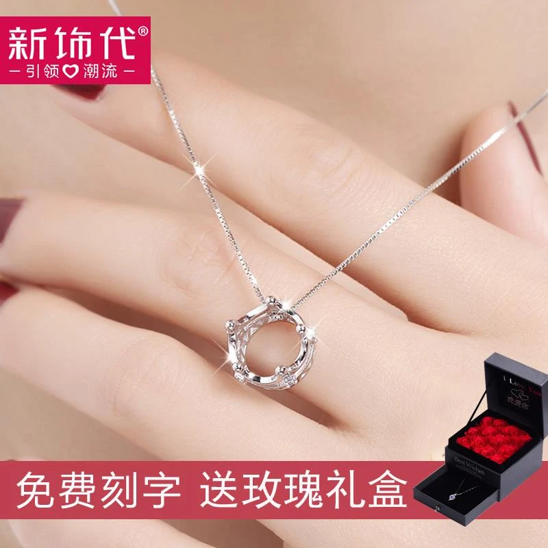 925纯银项炼女韩版银饰品公主皇冠时尚吊坠简约