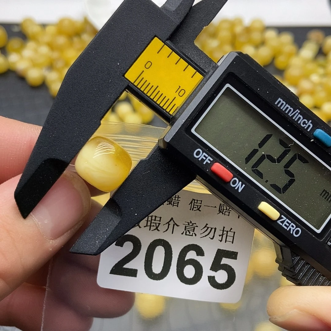 蜜蜡未镶嵌珠宝奇石2065