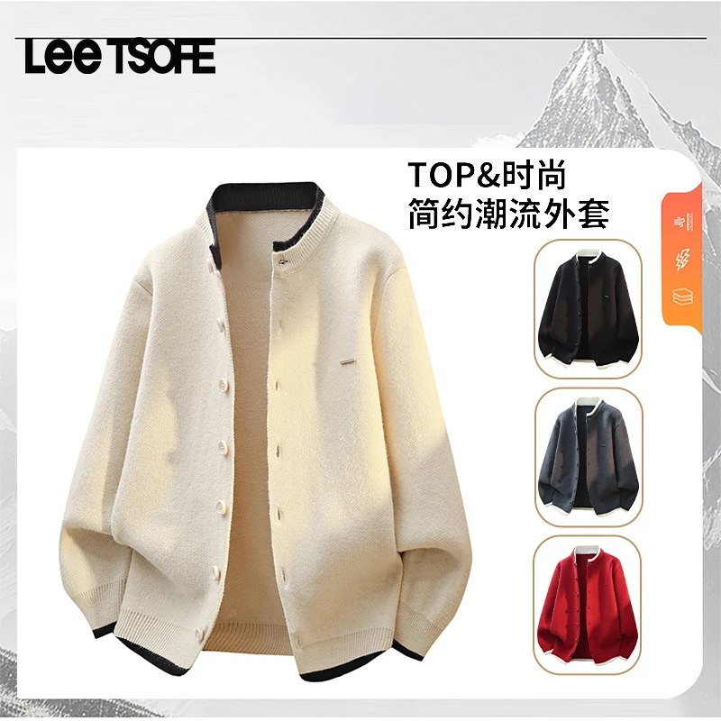 LEE TSOFE2025男士新品微阔开衫毛衣时尚针织衫潮流宽松百搭线衣