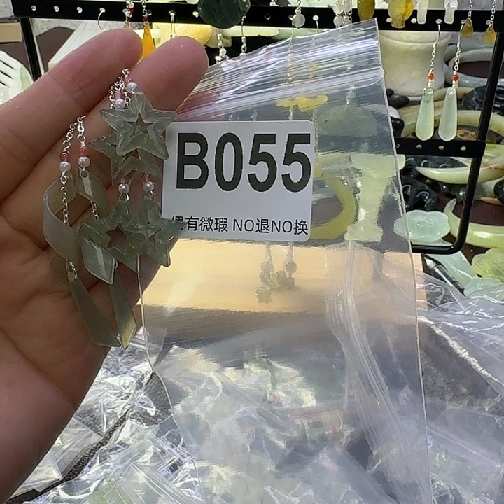 蛇纹石玉合金发饰不****）