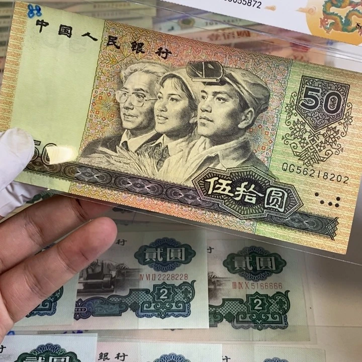 9050.......202........