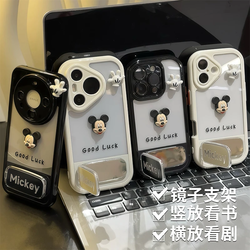 情侣米奇支架新款适用苹果16Promax手机壳iPhone15Pro小米14华为m