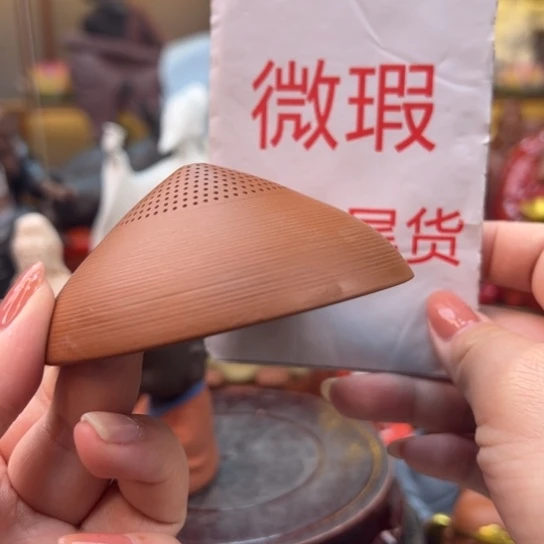 紫砂茶宠石**鱼微瑕产品