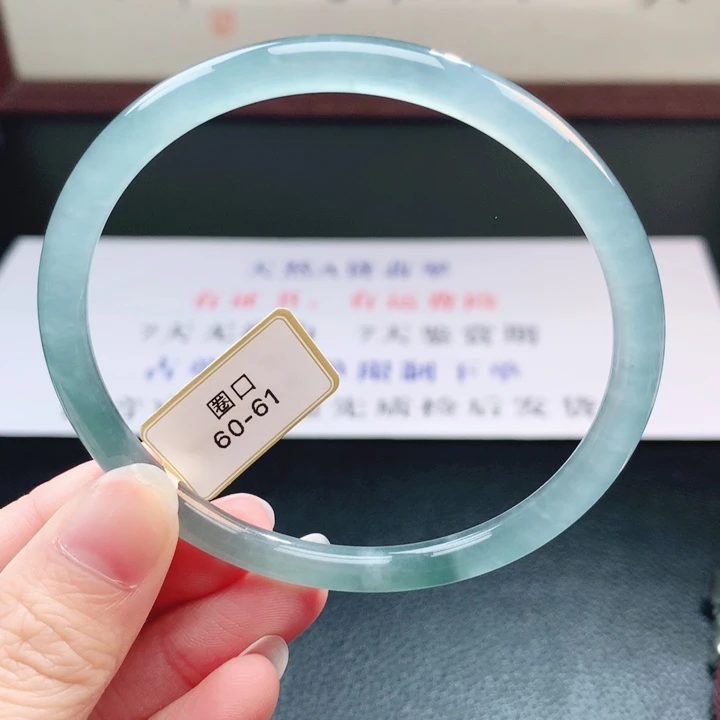 翡翠未镶嵌手镯翡翠手镯44