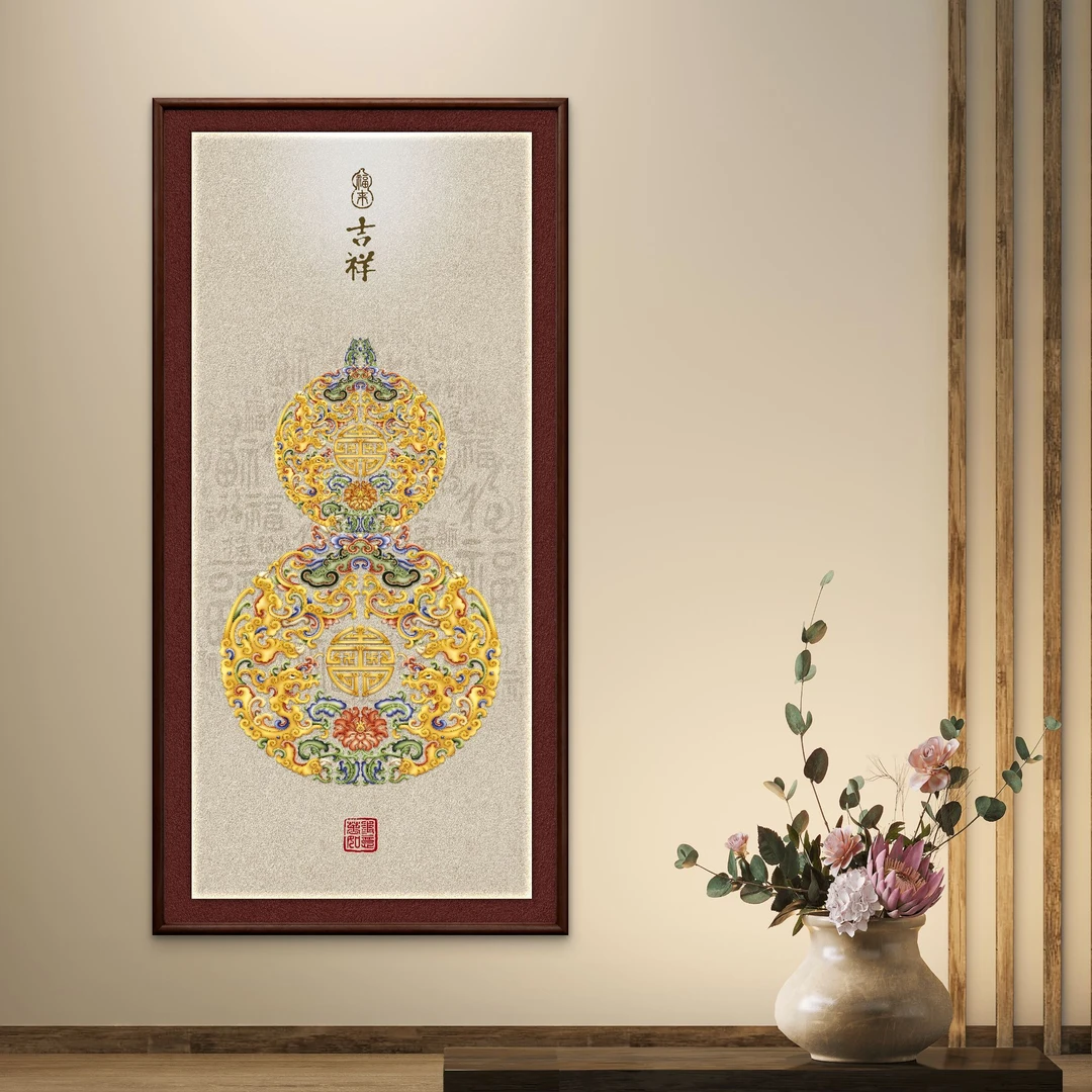 8918-80*160葫芦金色书房办公室茶室客厅装饰画