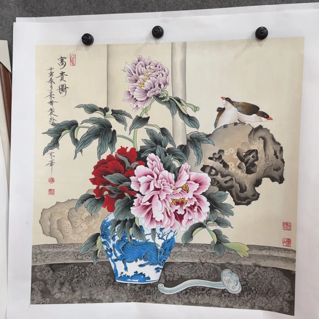 国画我也想要这样一款