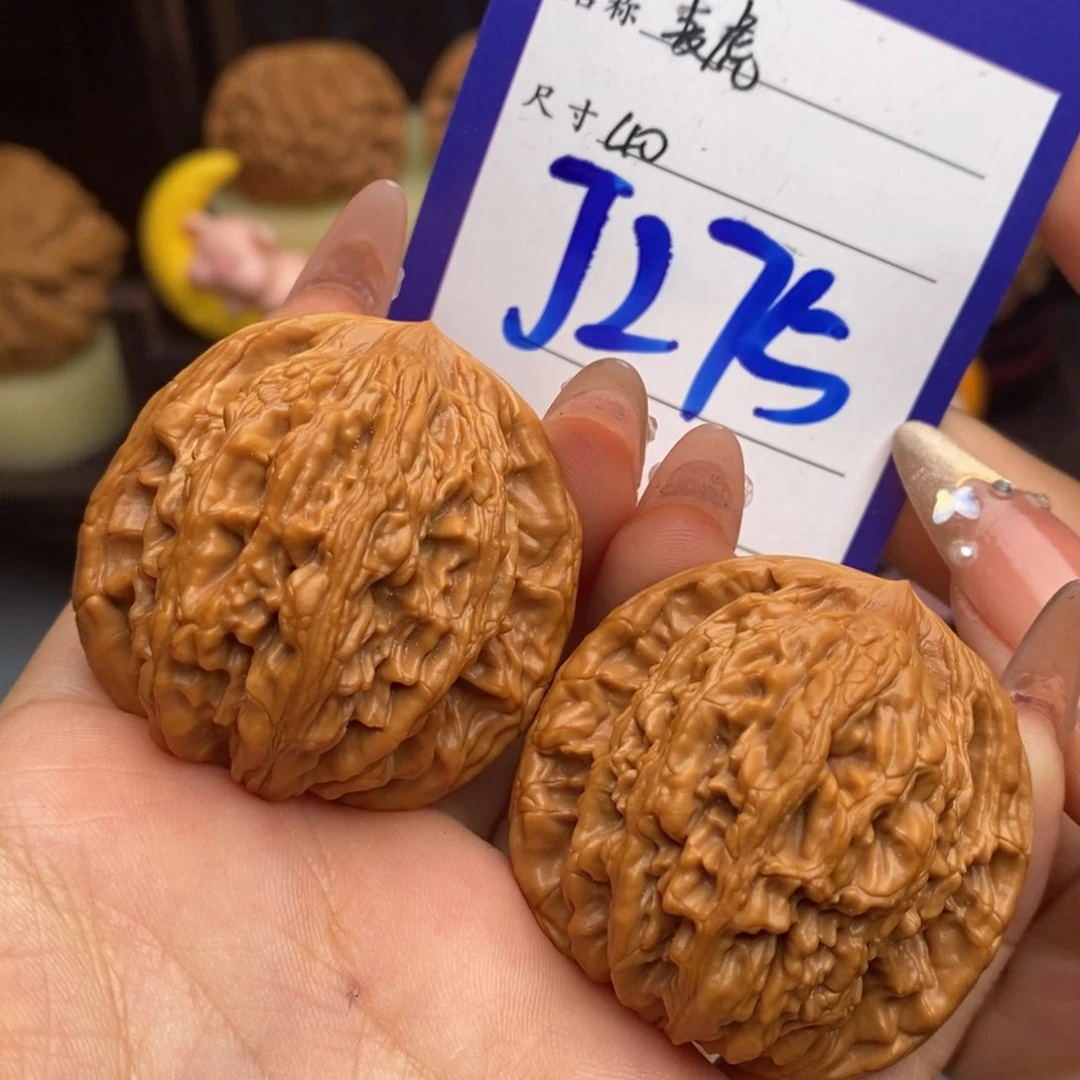 文玩核桃吊坠饭****火麦虎