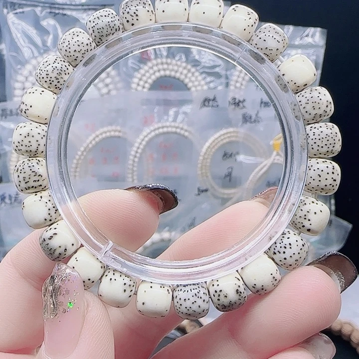 听***薇吊坠星月菩提9.8骨瓷白河豚