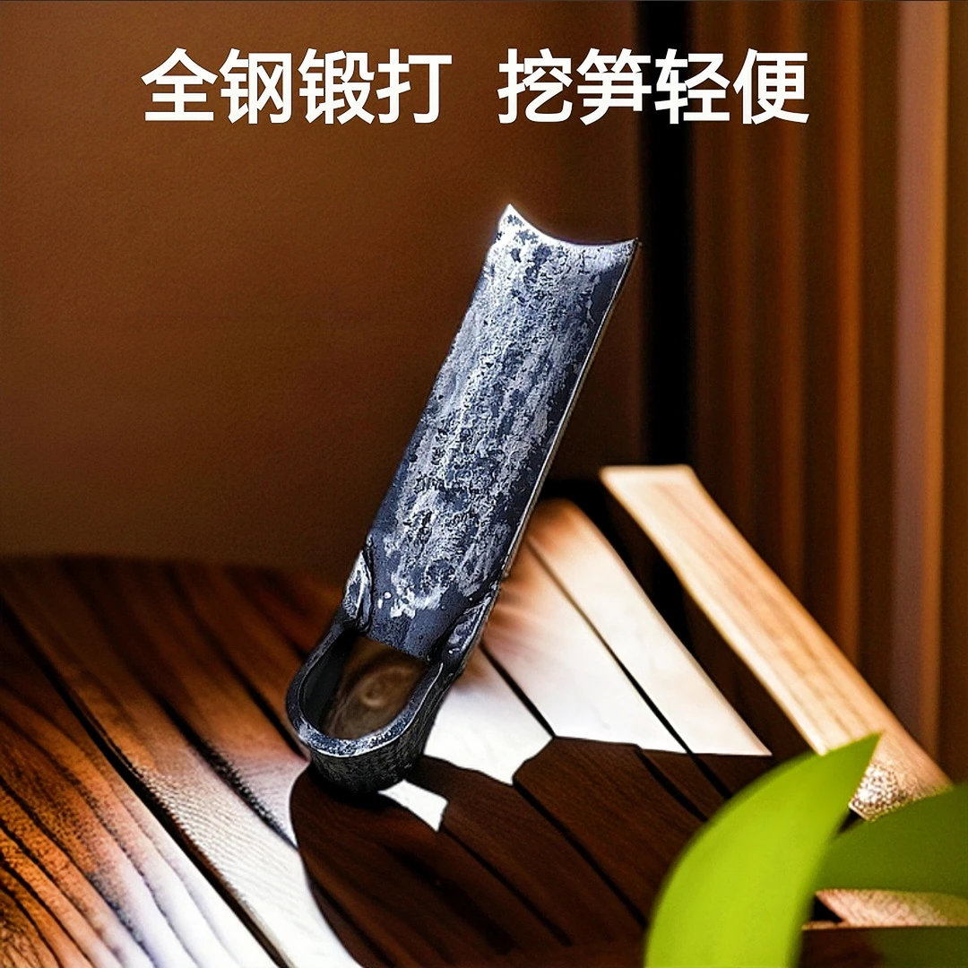 气瓶钢纯手工锻打1.8斤挖笋锄户外挖竹笋挖土挖药材轻便结实耐用