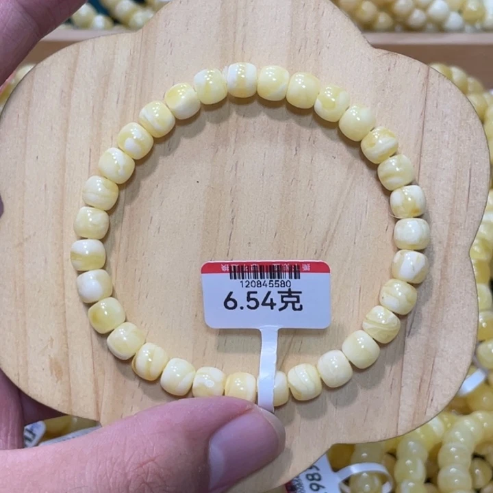蜜蜡手链未镶嵌穆**特蜜蜡