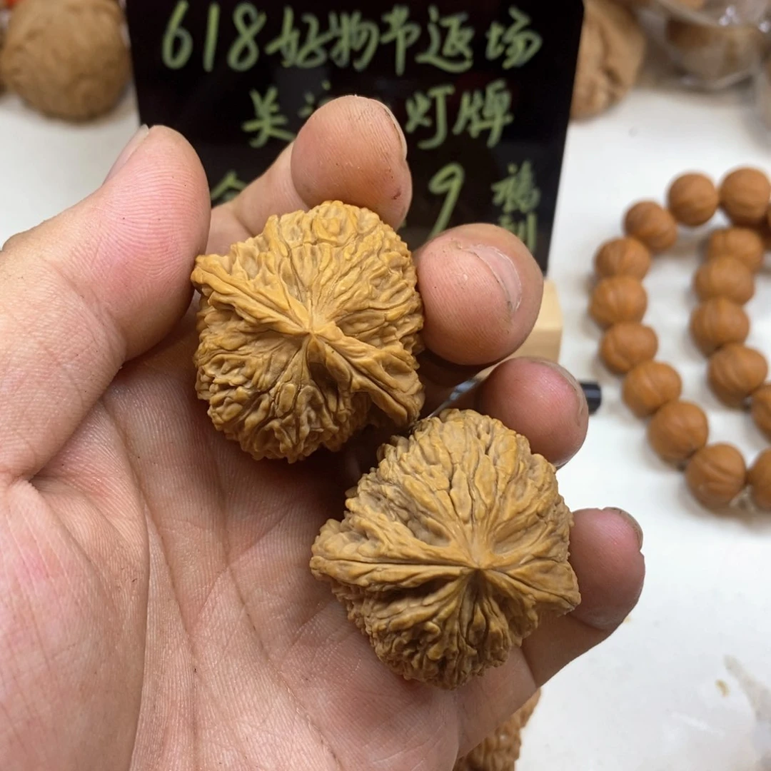 文玩核桃手把件39南疆石