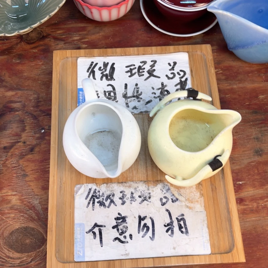 紫砂陶瓷茶具微瑕介意勿拍