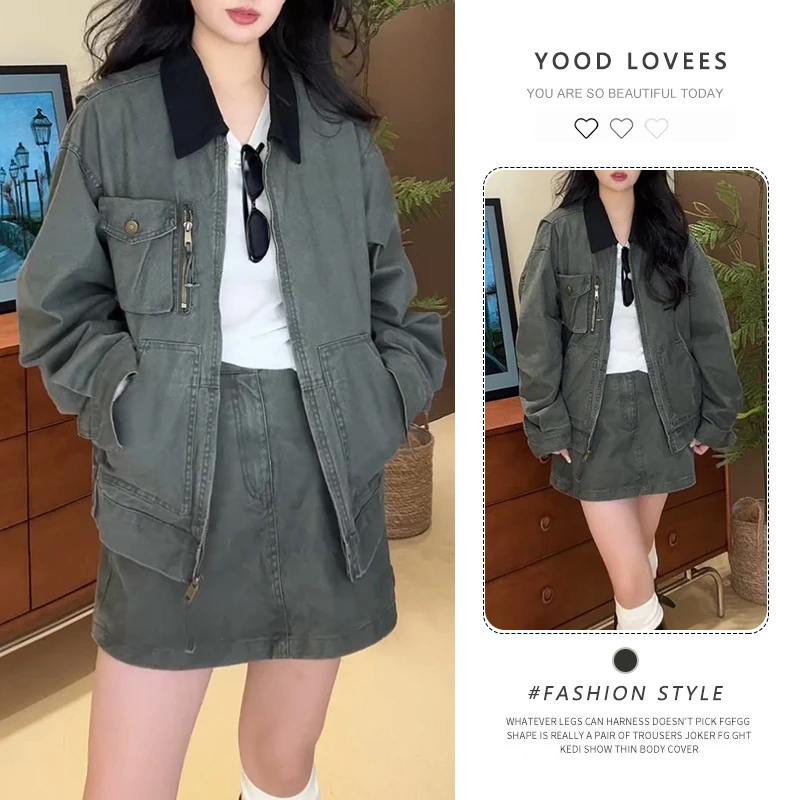 2025春秋新款美式复古做旧工装夹克外套女高腰显瘦气质半身裙套装