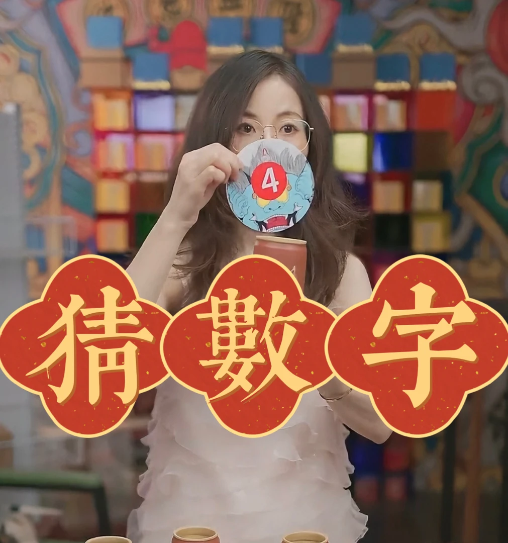 【猜数字玩法】紫砂潮玩茶宠摆件系列