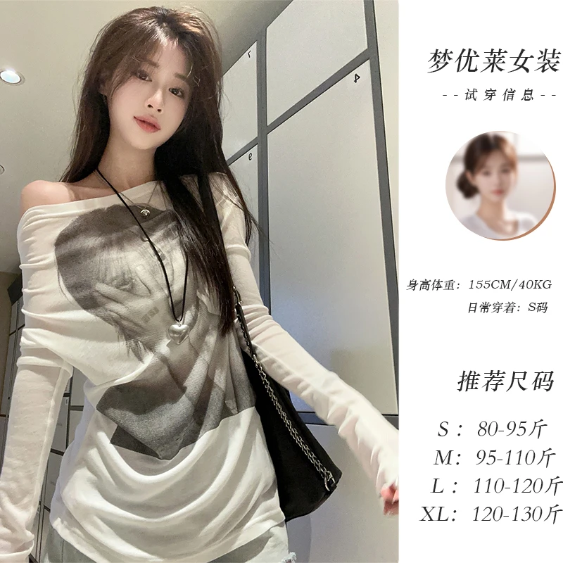 梦优莱甜辣妹一字肩斜肩长袖t恤女夏季宽松休闲印花薄款防晒上衣