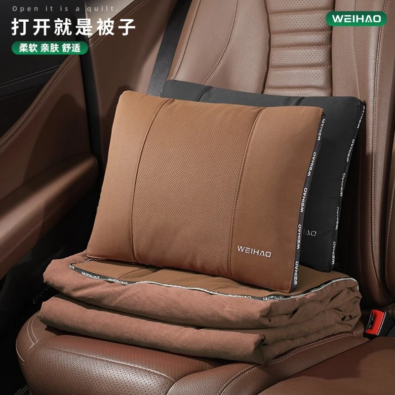 蔚豪翻毛皮汽车腰靠空调被四季抱枕被子多功能两用二合一靠枕被毯