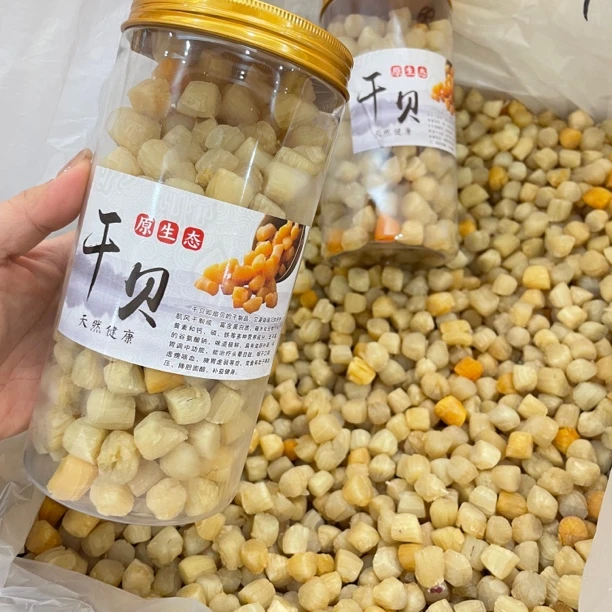 干贝 海鲜干货瑶柱500g 炖汤煲粥营养日常送人