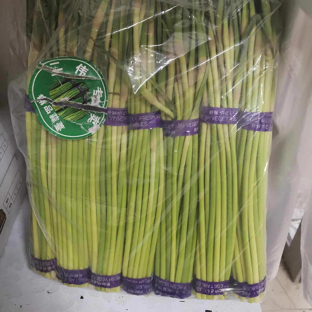 新鲜的蒜苔2把1斤左右