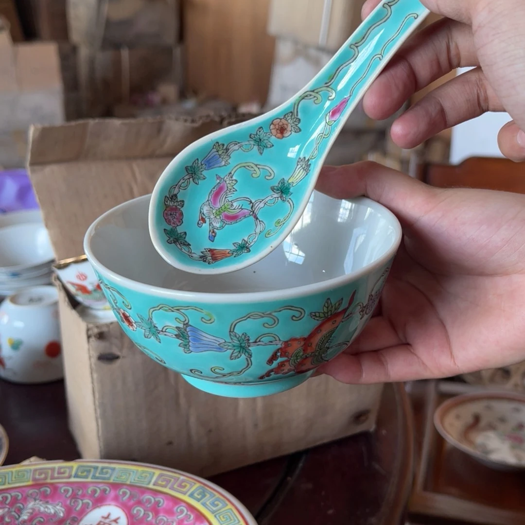 怀旧瓷器 孤品处理 介意勿拍
