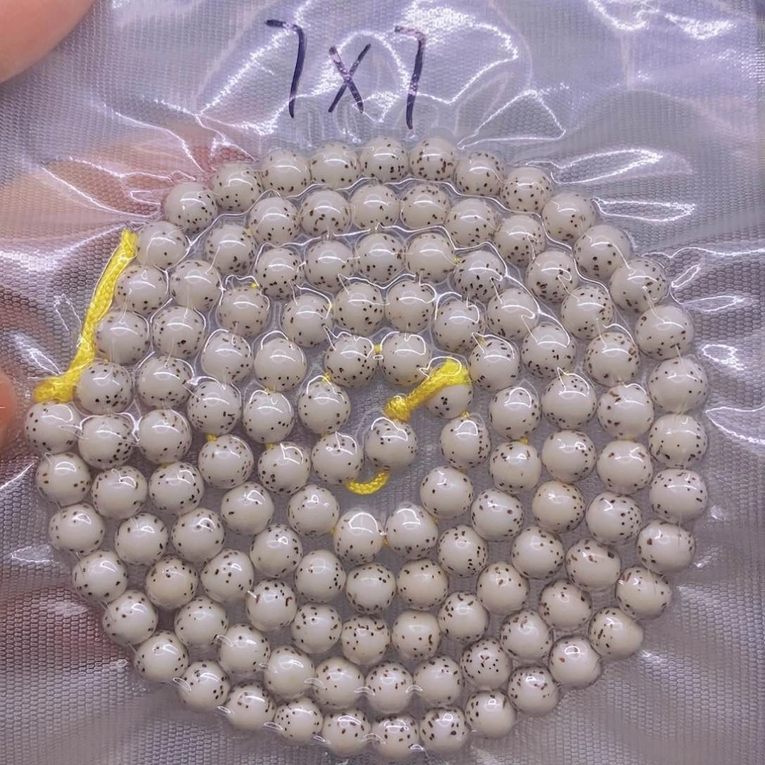 星月菩提手串关*星月菩提