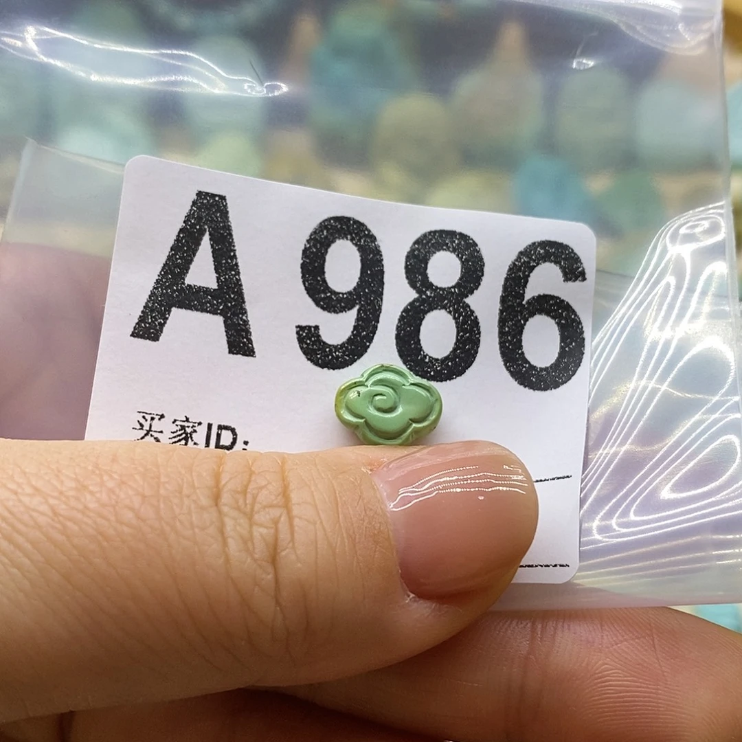 绿松石未镶嵌绿松石配饰定制
