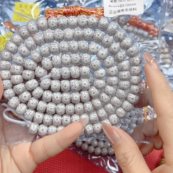 时***间星月菩提吊坠星月菩提