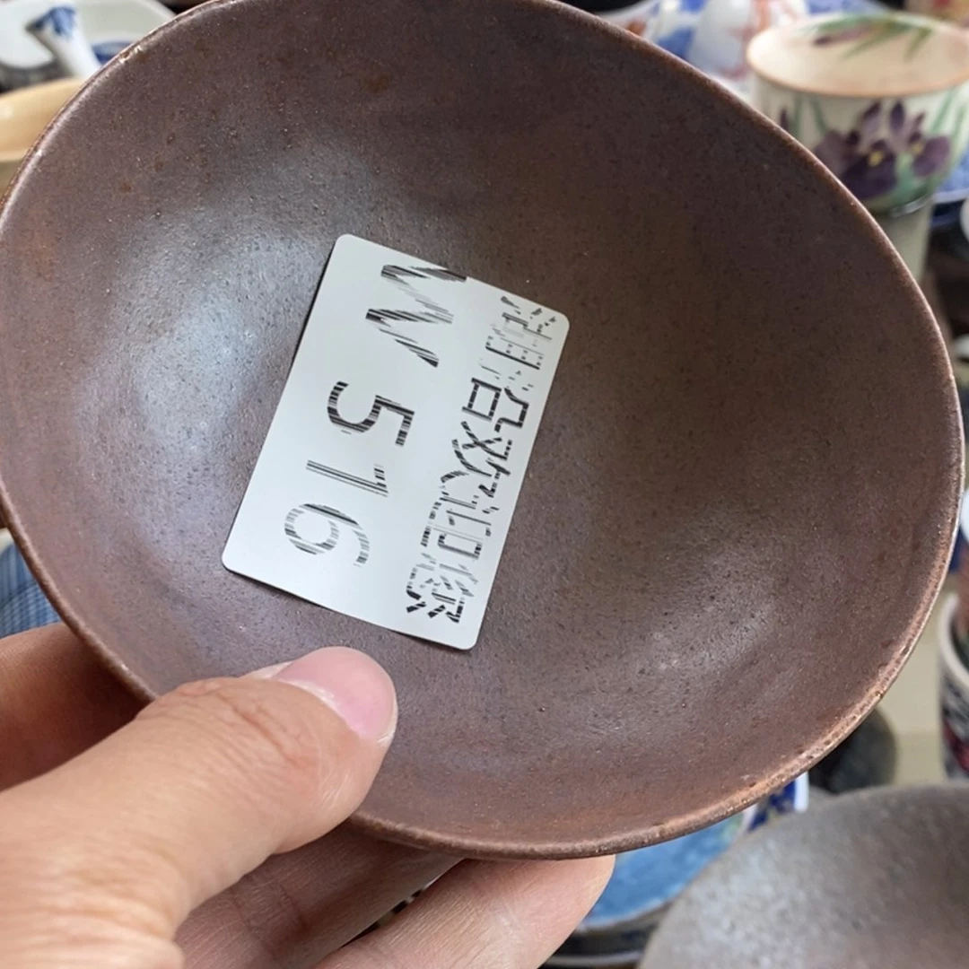 瓷器的一个人的时候我也L****e