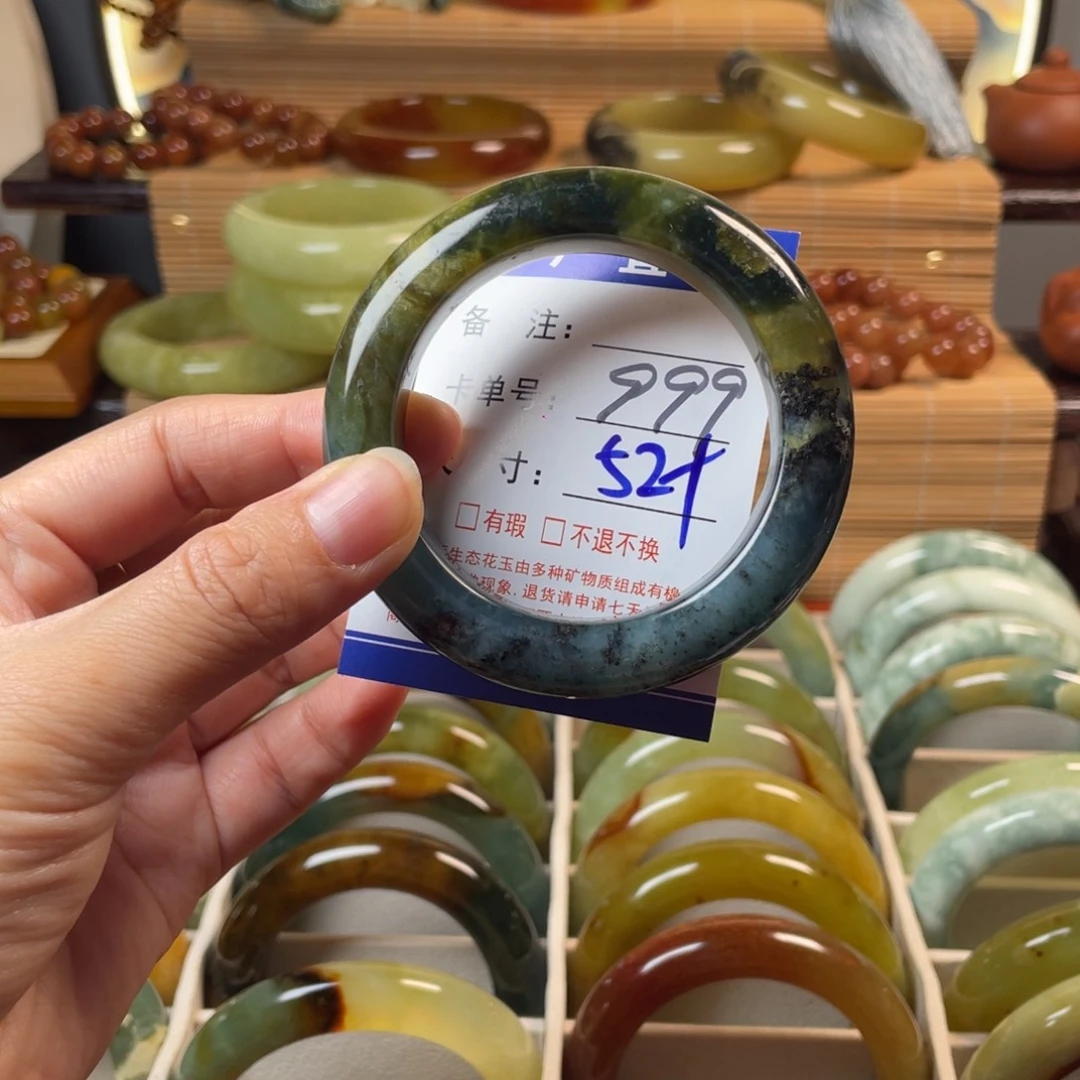 蛇纹石玉未镶嵌手链