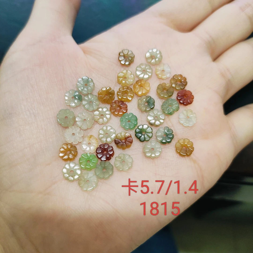 冰多宝小花花一手天然缅料翡翠A货