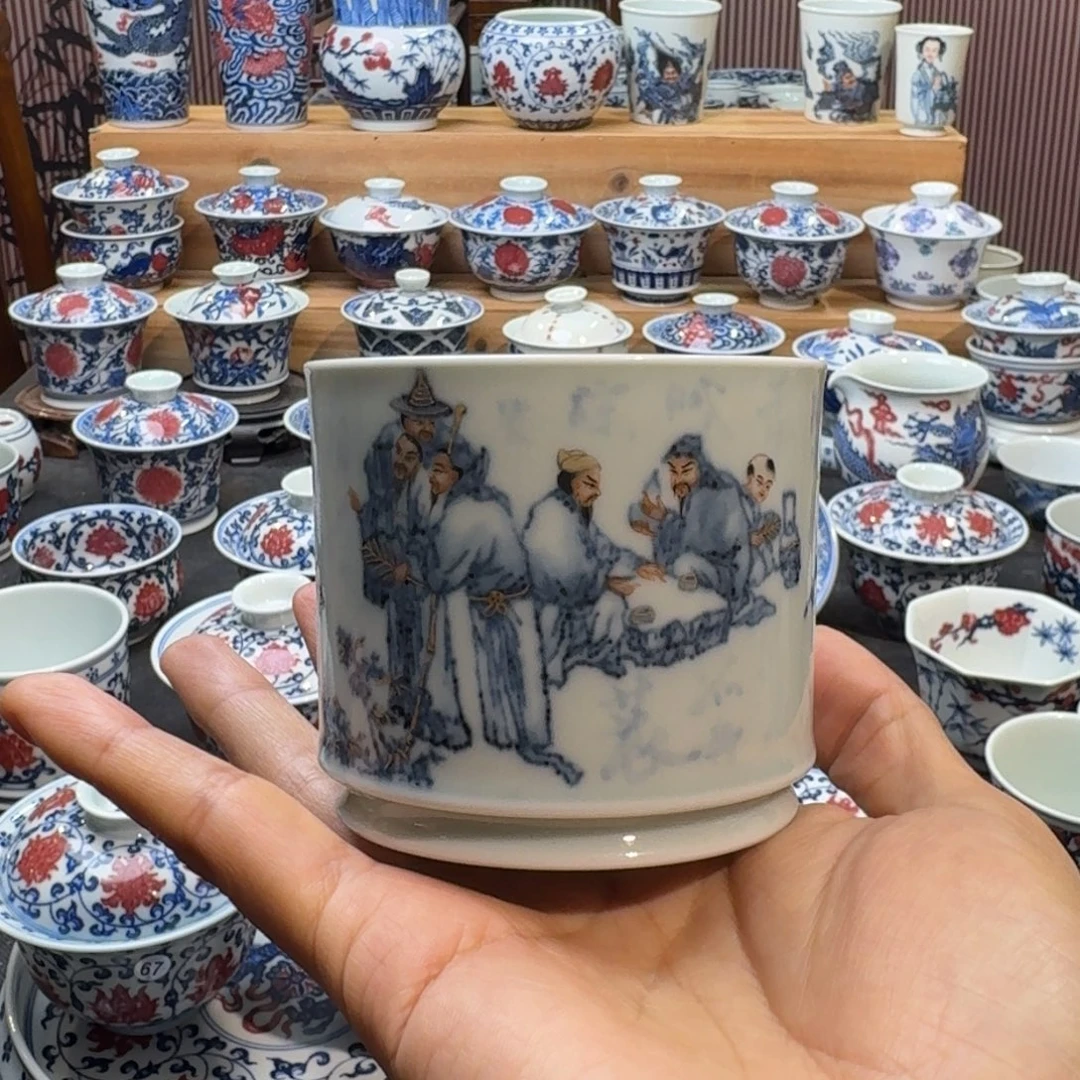 青花描金斗茶图容天杯子