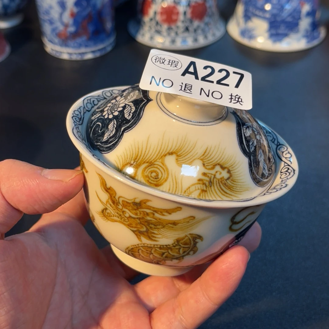 227 半月陶瓷半月陶瓷