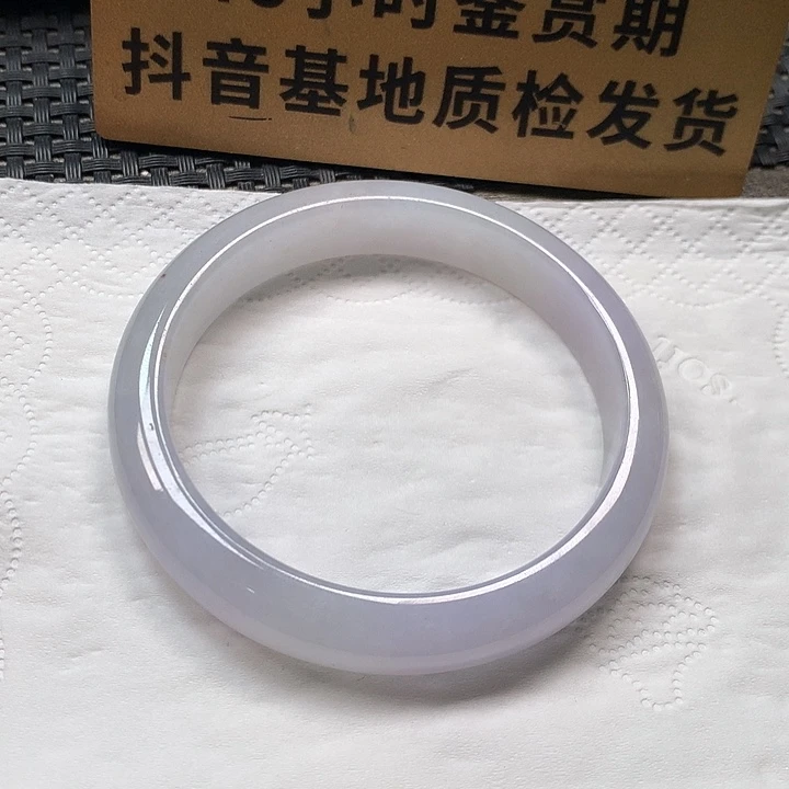 颈饰未镶嵌翡翠57.3