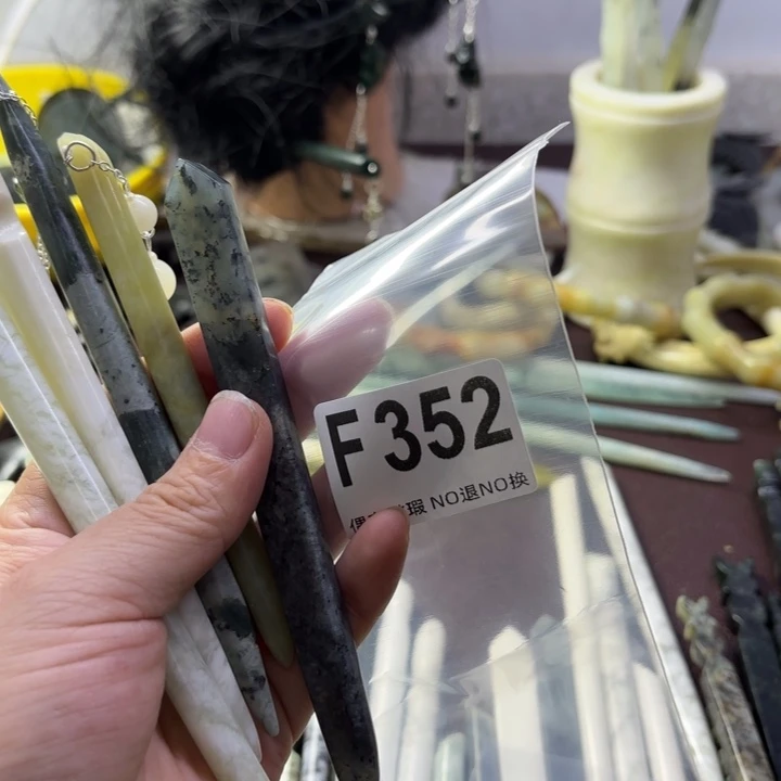 蛇纹石玉发饰合金一*子
