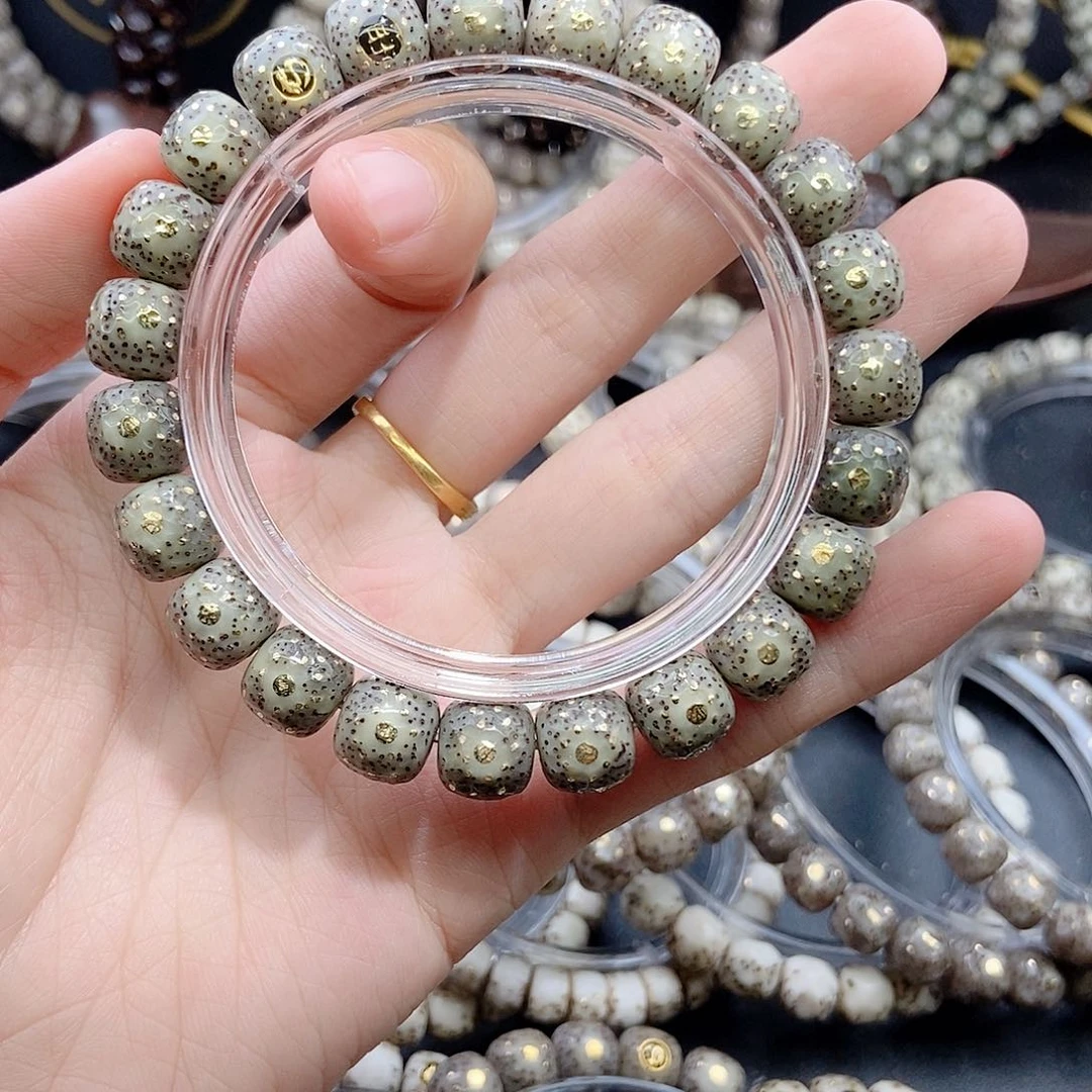 手串星月菩提大*?福利