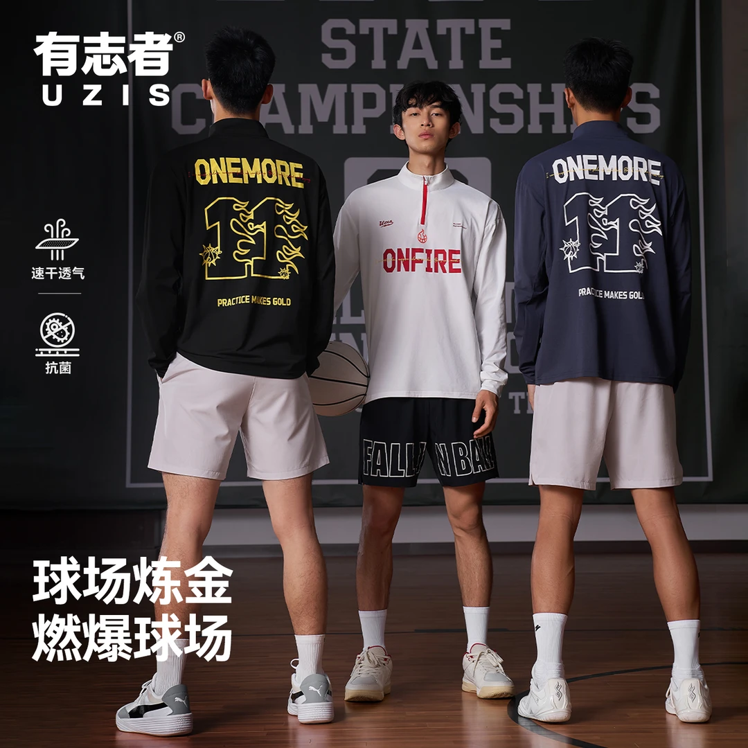 UZIS/有志者信条篮球训练服男款休闲运动长袖美式潮流宽松T恤印花