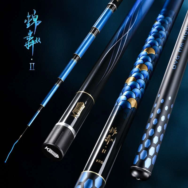 空钩悟道锦粼二代轻量大物杆鲢鳙竿超轻超硬高碳综合手竿台钓鱼竿