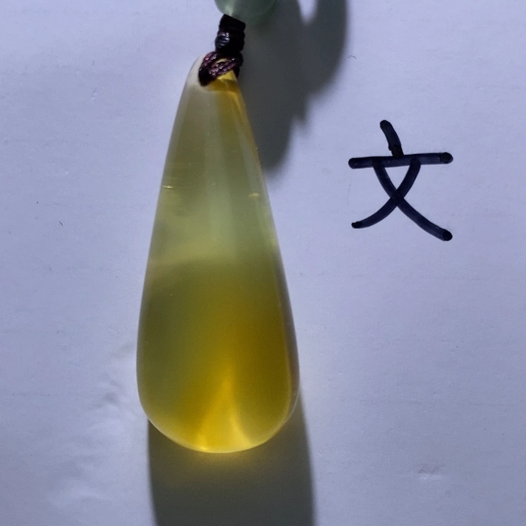 琥珀未镶嵌珠宝奇石90
