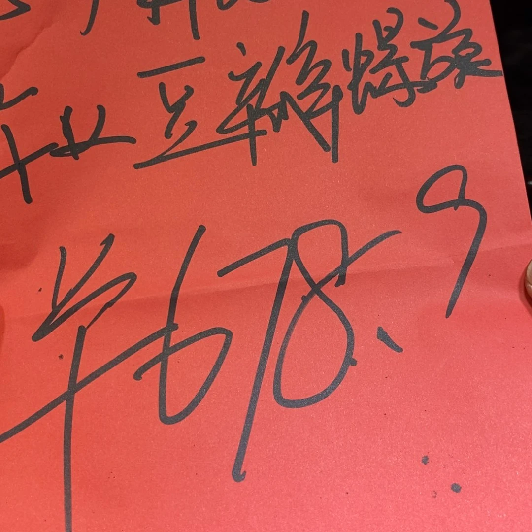 小叶紫檀手串/手链