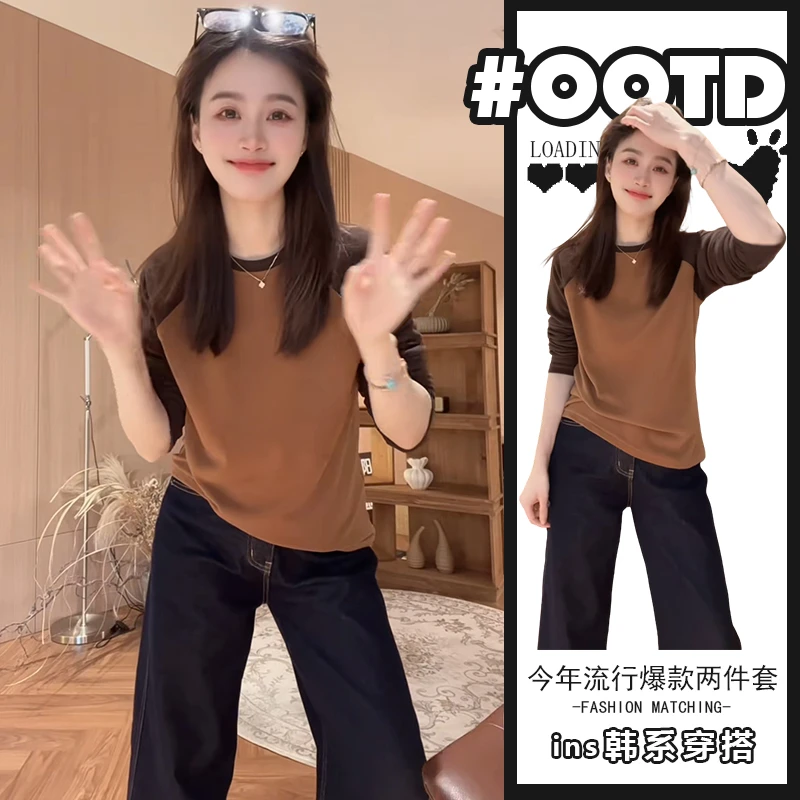 两件套显白复古港风2025秋冬季设计感撞色拼接圆领上衣高腰阔腿裤