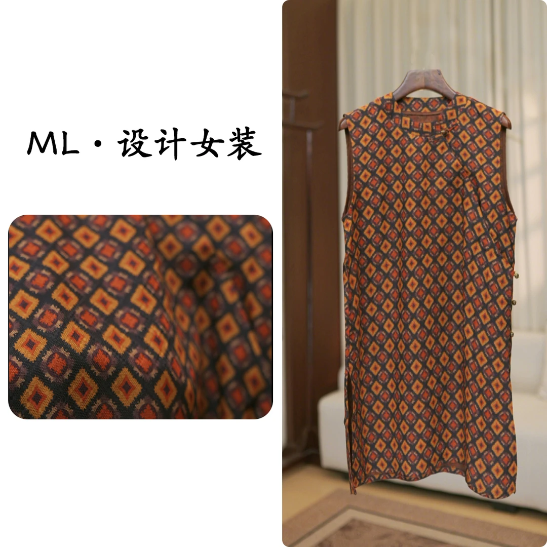 【丝年】2025夏气质百搭时尚圆领中式复古提花桑丝香云纱背心连衣裙