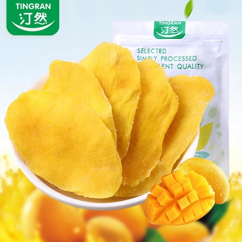汀然芒果干450g袋装大片蜜饯厚切水果干果脯包休闲办公零食100g