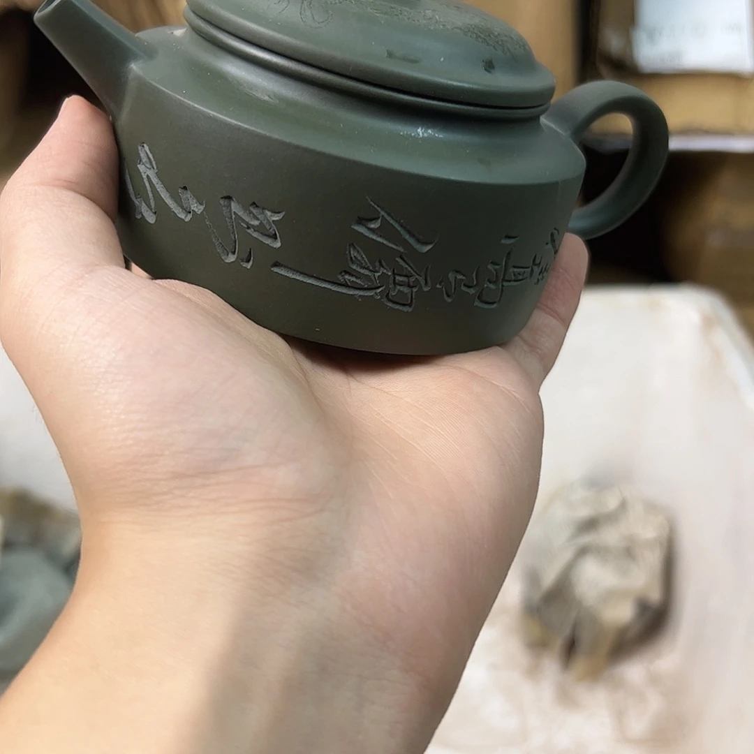 茶壶紫砂宜兴紫砂壶