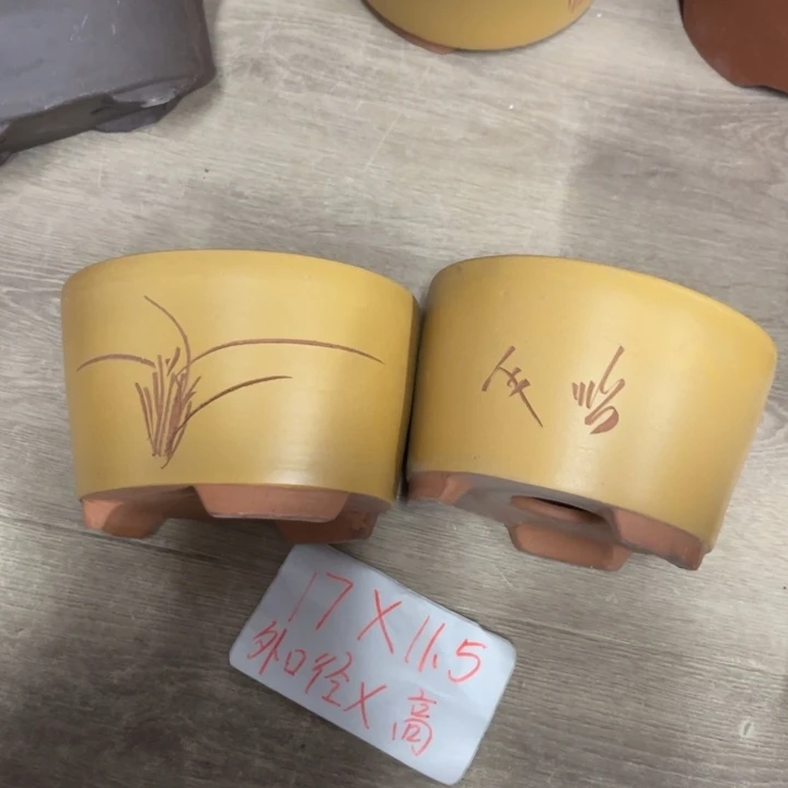 紫砂花盆破损包赔