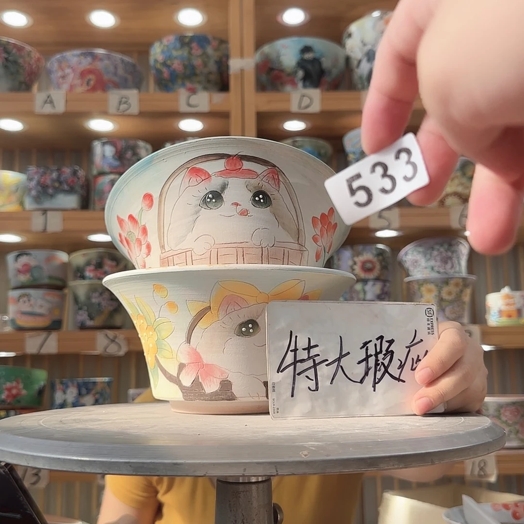 瓷片瑕疵瑕疵瑕疵瑕疵瑕疵瑕疵