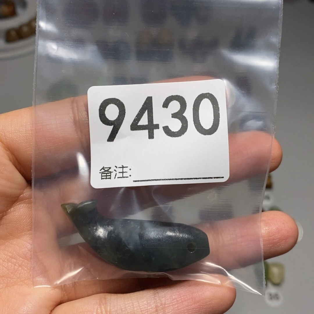 颈饰未镶嵌透闪石质玉英***事