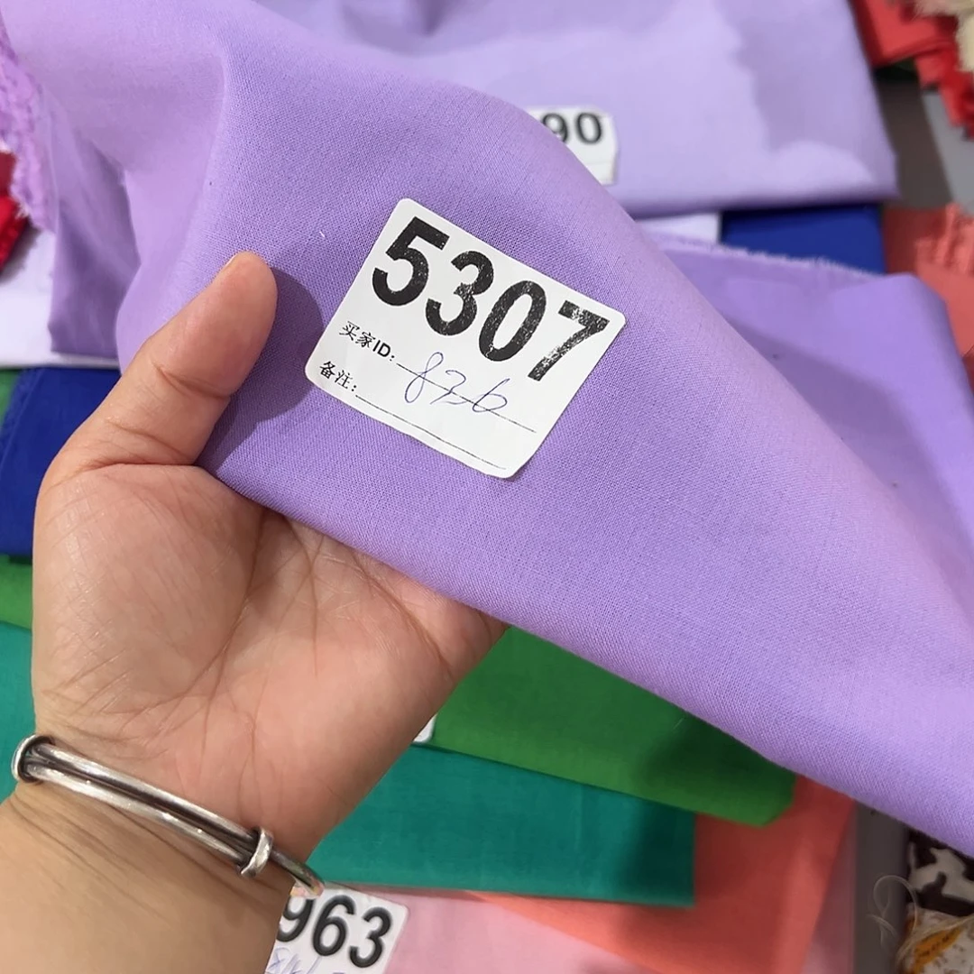 ，一米价纯棉平布1.1米宽果子布艺83.6