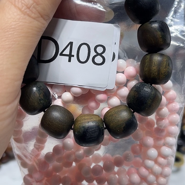 非洲紫檀（红花梨）408