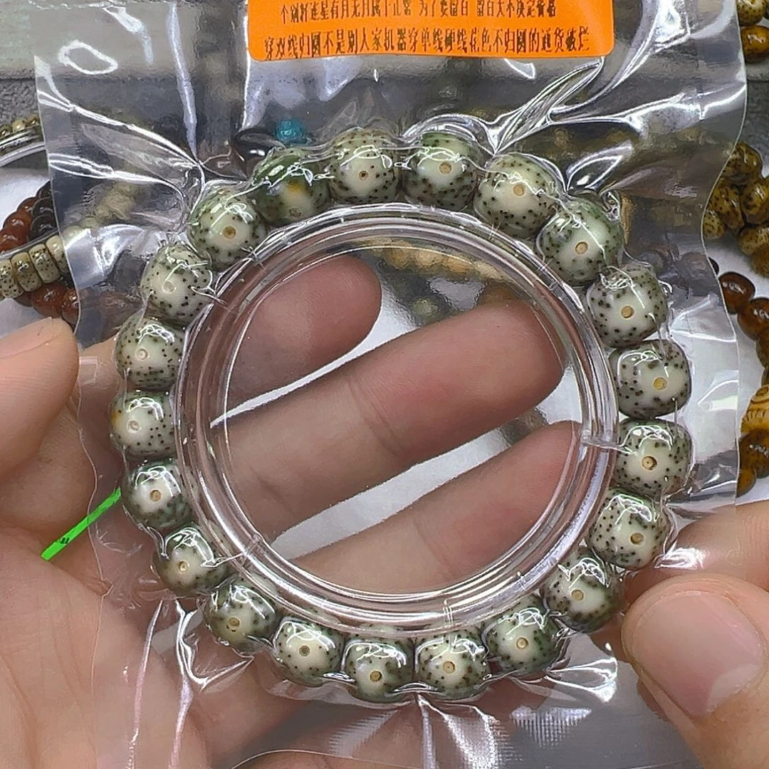 手串星月菩提47殿堂卡姿兰超大眼睛绿包白11